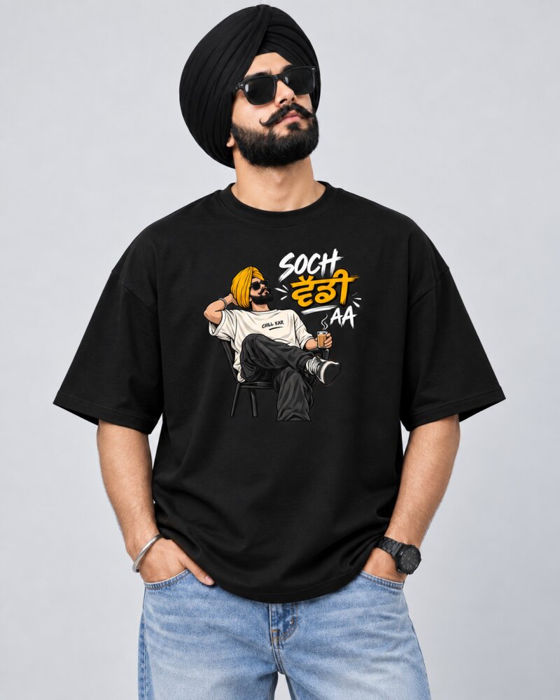 Punjabi "Soch Vaddi AA" Black oversized T-shirt - Haubett India product image