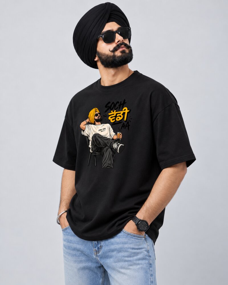 Punjabi "Soch Vaddi AA" Black oversized T-shirt - Haubett India product image