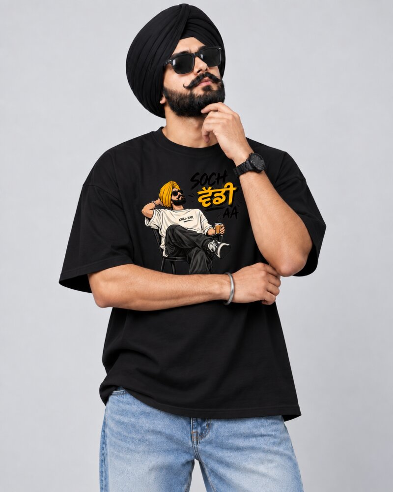 Punjabi "Soch Vaddi AA" Black oversized T-shirt - Haubett India product image