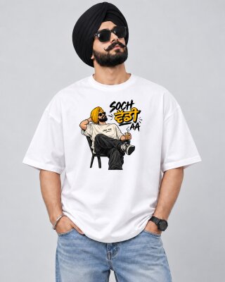 Punjabi "Soch Vaddi AA" White oversized T-shirt - Haubett India product image