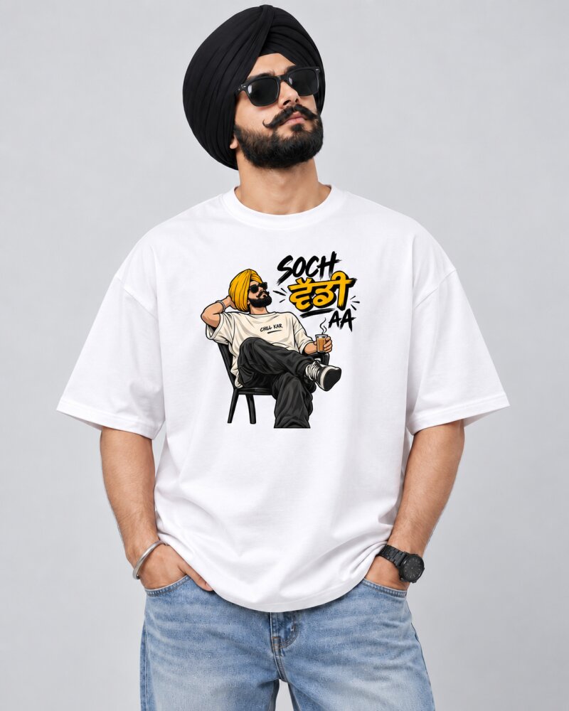 Punjabi "Soch Vaddi AA" White oversized T-shirt - Haubett India product image