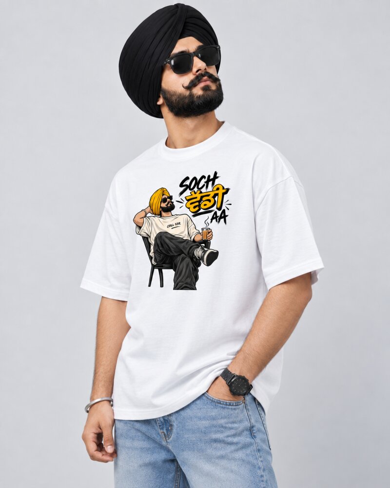Punjabi "Soch Vaddi AA" White oversized T-shirt - Haubett India product image