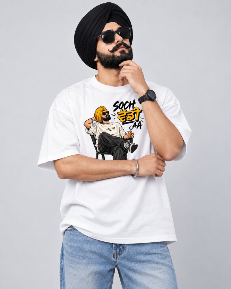 Punjabi "Soch Vaddi AA" White oversized T-shirt - Haubett India product image