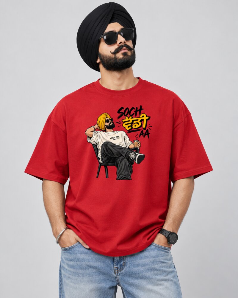 Punjabi "Soch Vaddi AA" Red oversized T-shirt - Haubett India product image