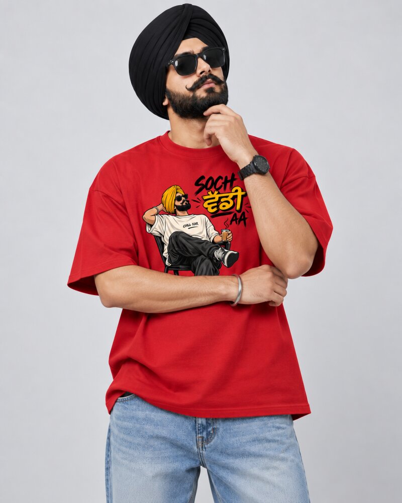 Punjabi "Soch Vaddi AA" Red oversized T-shirt - Haubett India product image