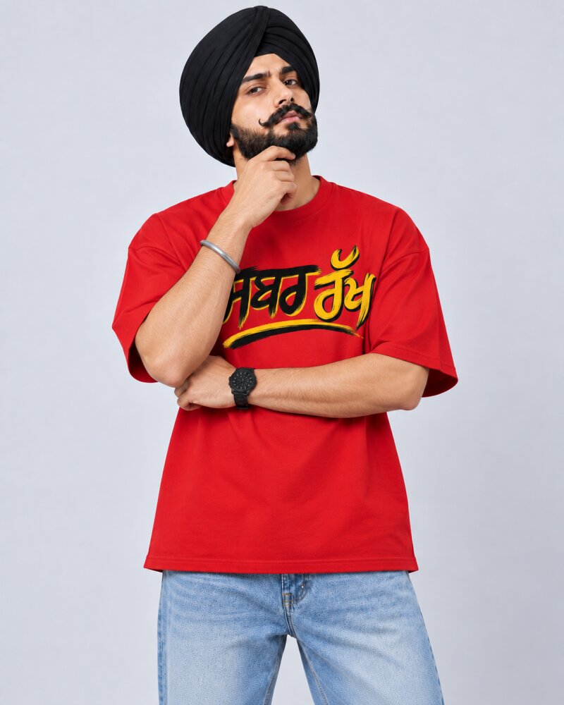 Punjabi "Sabar Rakh" Red oversized T-shirt - Haubett India product image