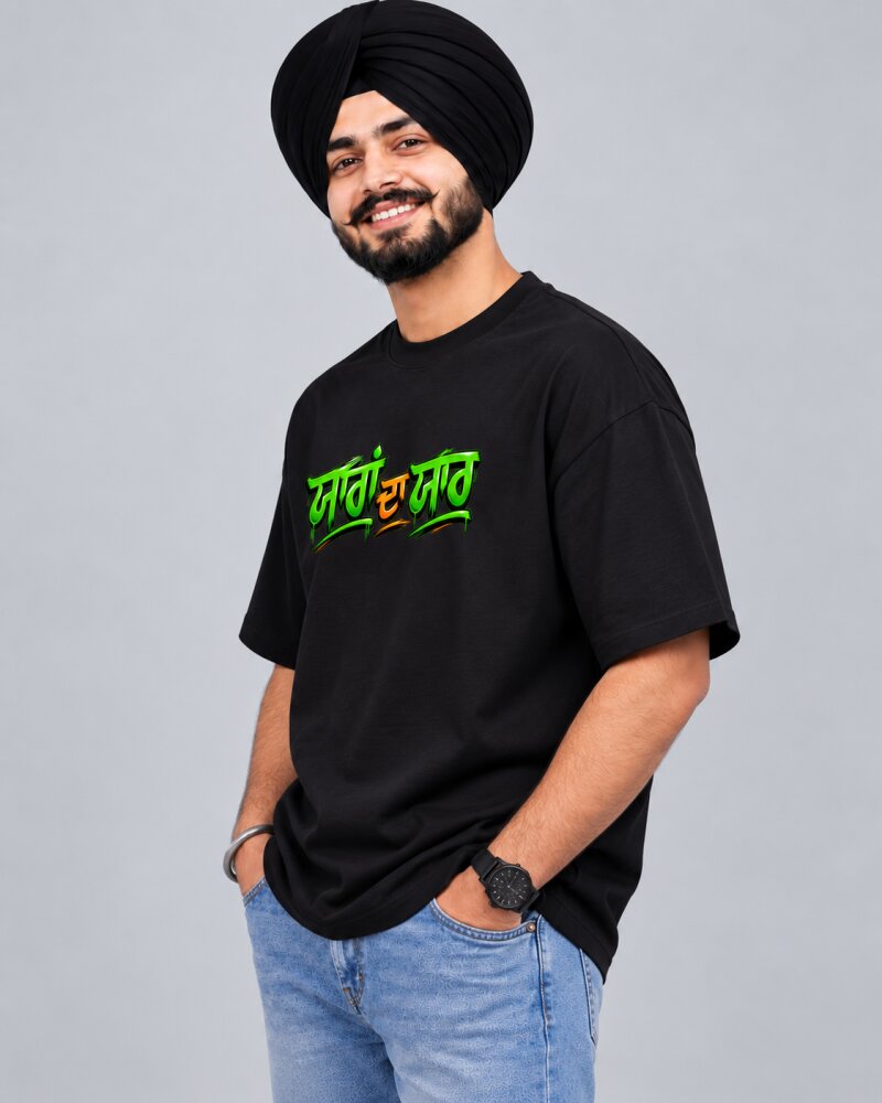 Punjabi "Yara Da Yar" Black oversized T-shirt - Haubett India product image