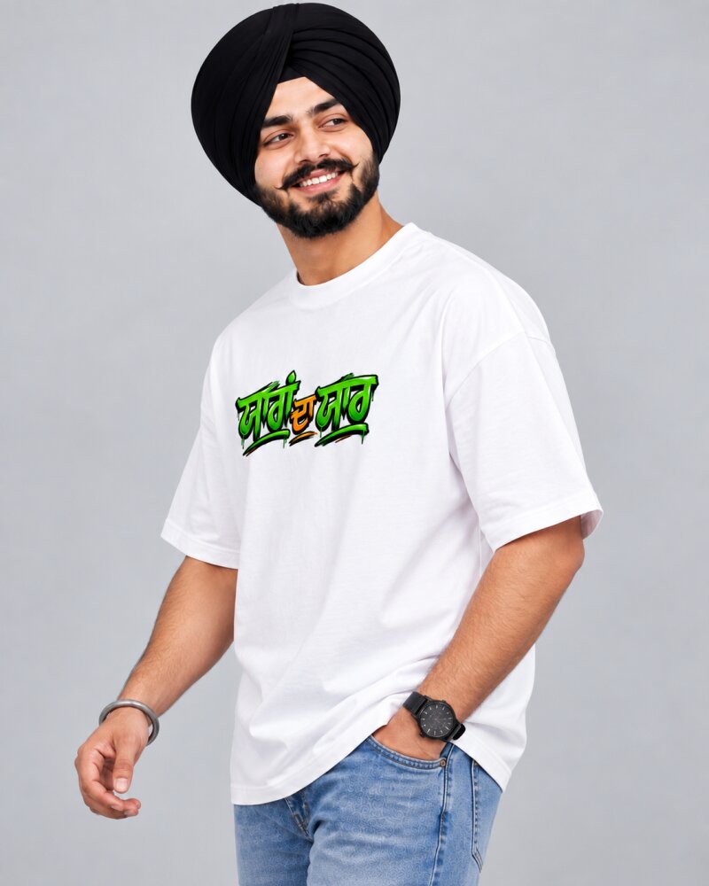 Punjabi "Yara Da Yar" White oversized T-shirt - Haubett India product image