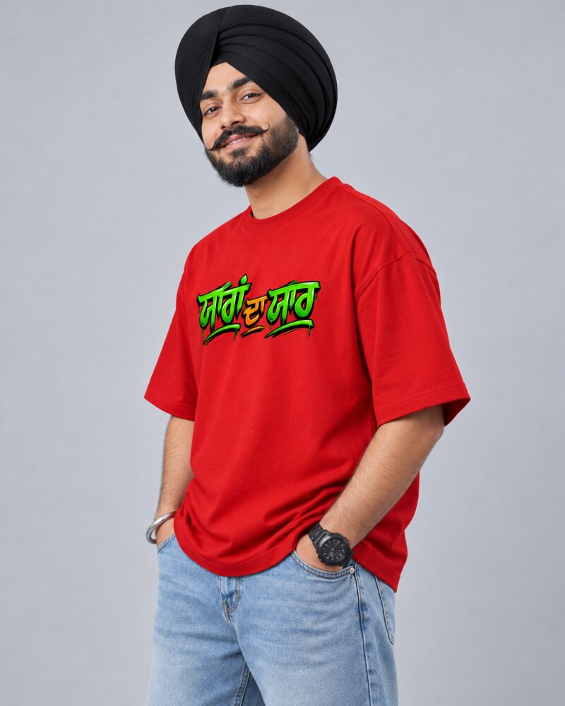 Punjabi "Yara Da Yar" Red oversized T-shirt - Haubett India product image